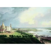 A View of Nizhny Novgorod