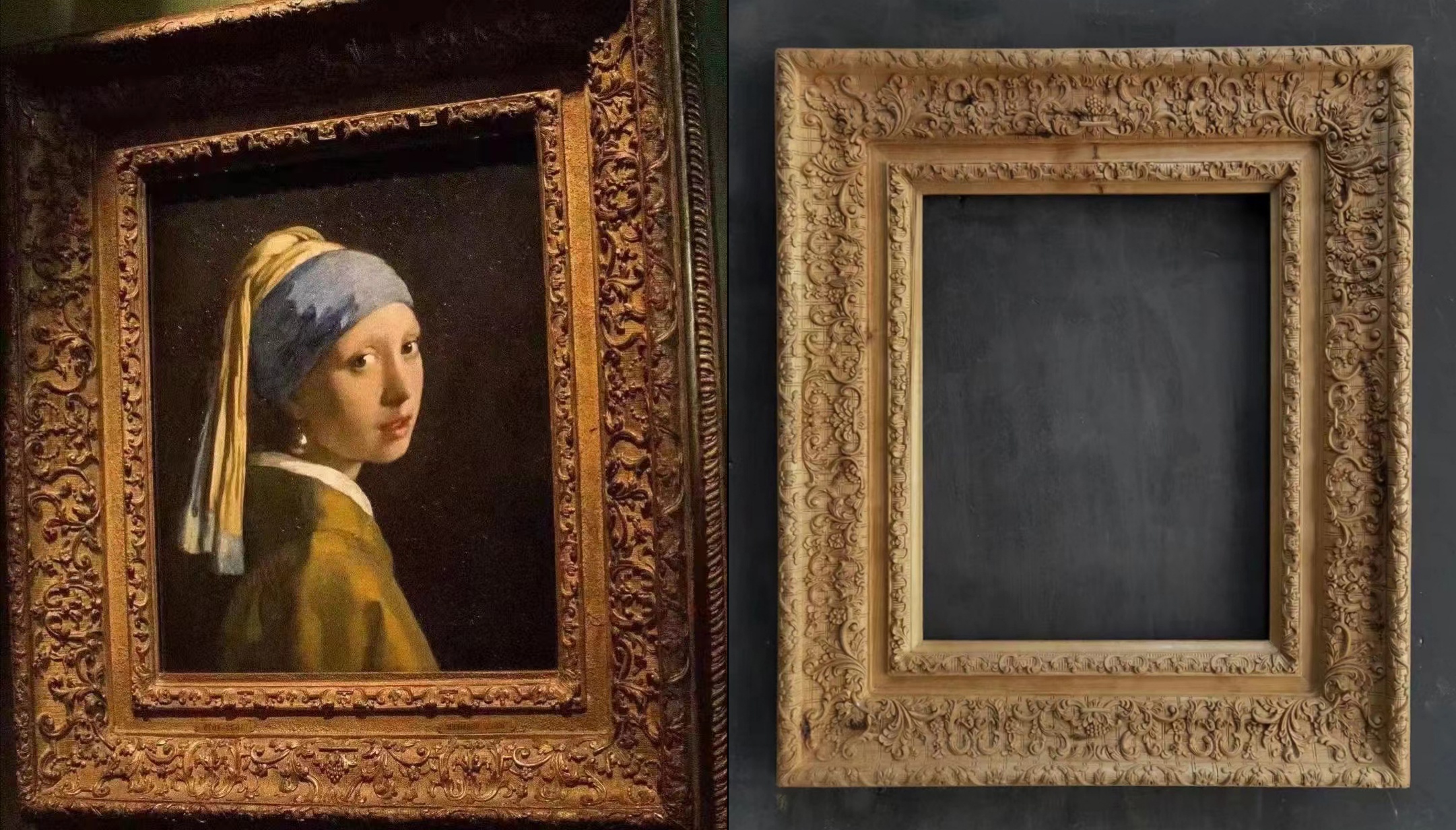 A Copy of the Museum's Original Frame for the Artwork "Girl with a Pearl Earring"